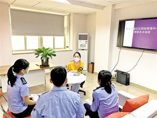 龍華區(qū)首個(gè)網(wǎng)格員心理服務(wù)咨詢室正式投用 為基層工作者提供專業(yè)心理支持